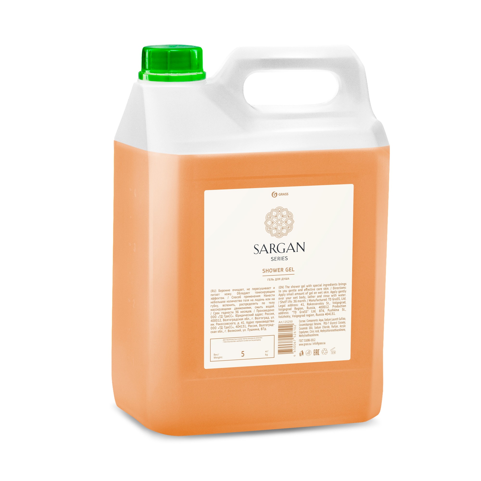 Гель для душа "Sargan" GraSS 5л