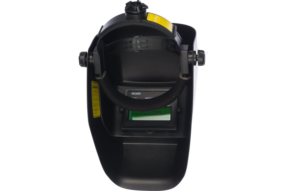 Сварочная маска МС-4 Ресанта