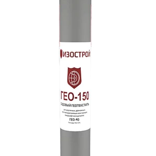 Геотекстиль ИЗОСТРОЙ ГЕО-150 70м2 NANOFLEX 00-00000622 - детальное фото