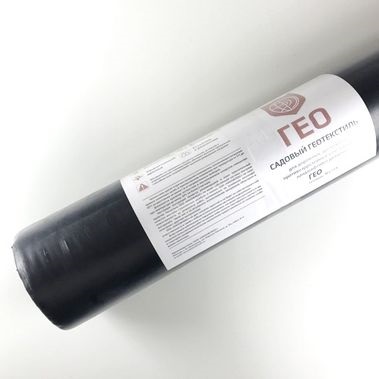 Геотекстиль ИЗОСТРОЙ ГЕО-100 70м2 NANOFLEX 00-00000621 - детальное фото