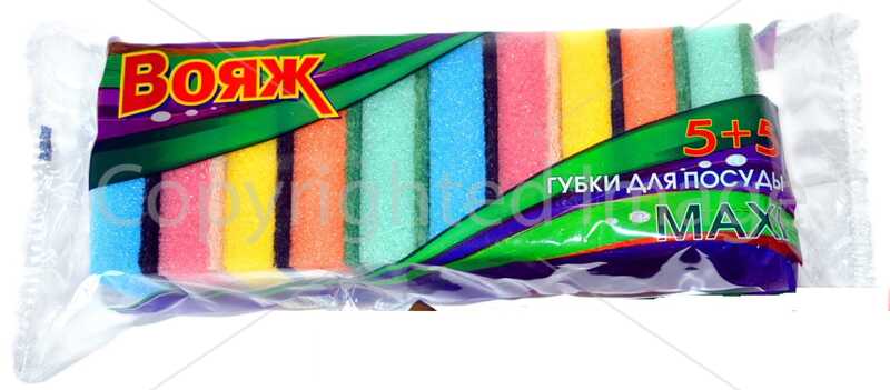 Губка для посуды "Вояж-Макси" 5+5 10шт