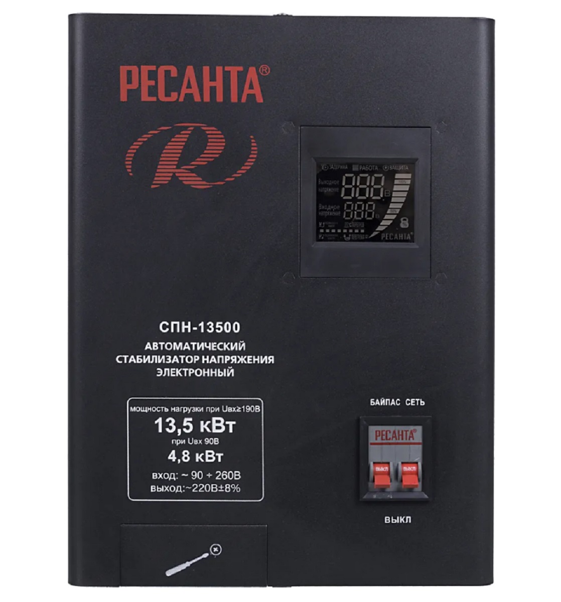 Стабилизатор Ресанта СПН-13500