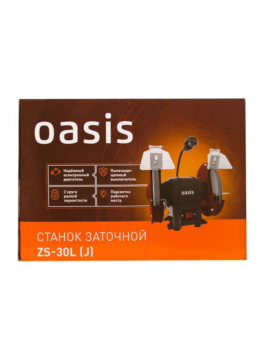 Станок заточный Oasis ZS-30L (J)