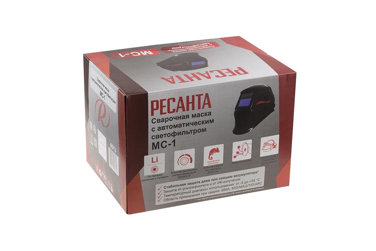 Сварочная маска МС-1 Ресанта
