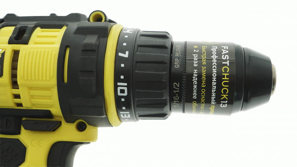 Дрель шуруповерт Hanskonner HID2145P 