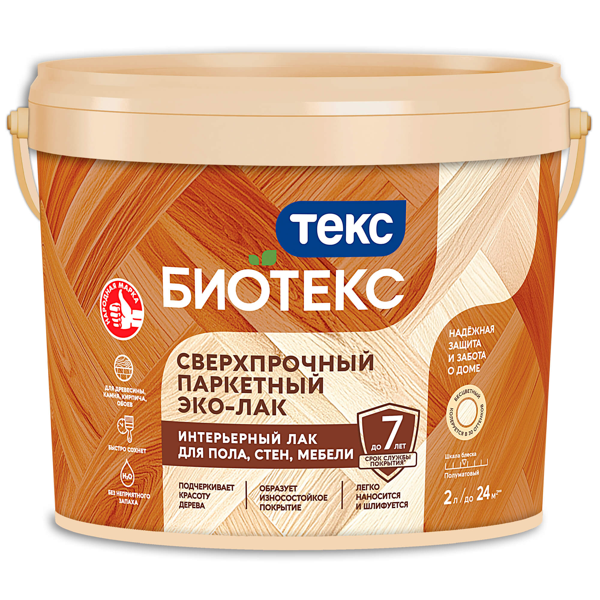 Лак Сверхпрочный Паркетный Эко-Лак БИОТЕКС LD полуматовый 2л Tikkurila RU для  купить в Краснодаре