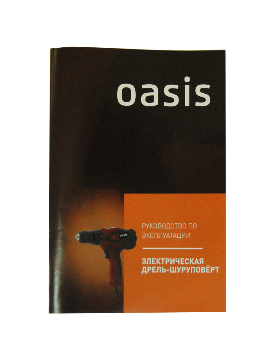 Дрель-шуруповерт электрическая Oasis DE-55