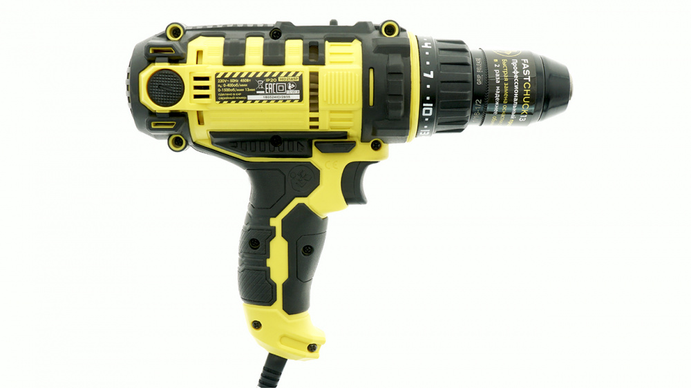 Дрель шуруповерт Hanskonner HID2145P 