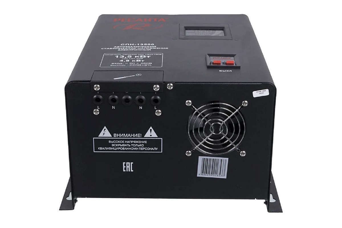 Стабилизатор Ресанта СПН-13500