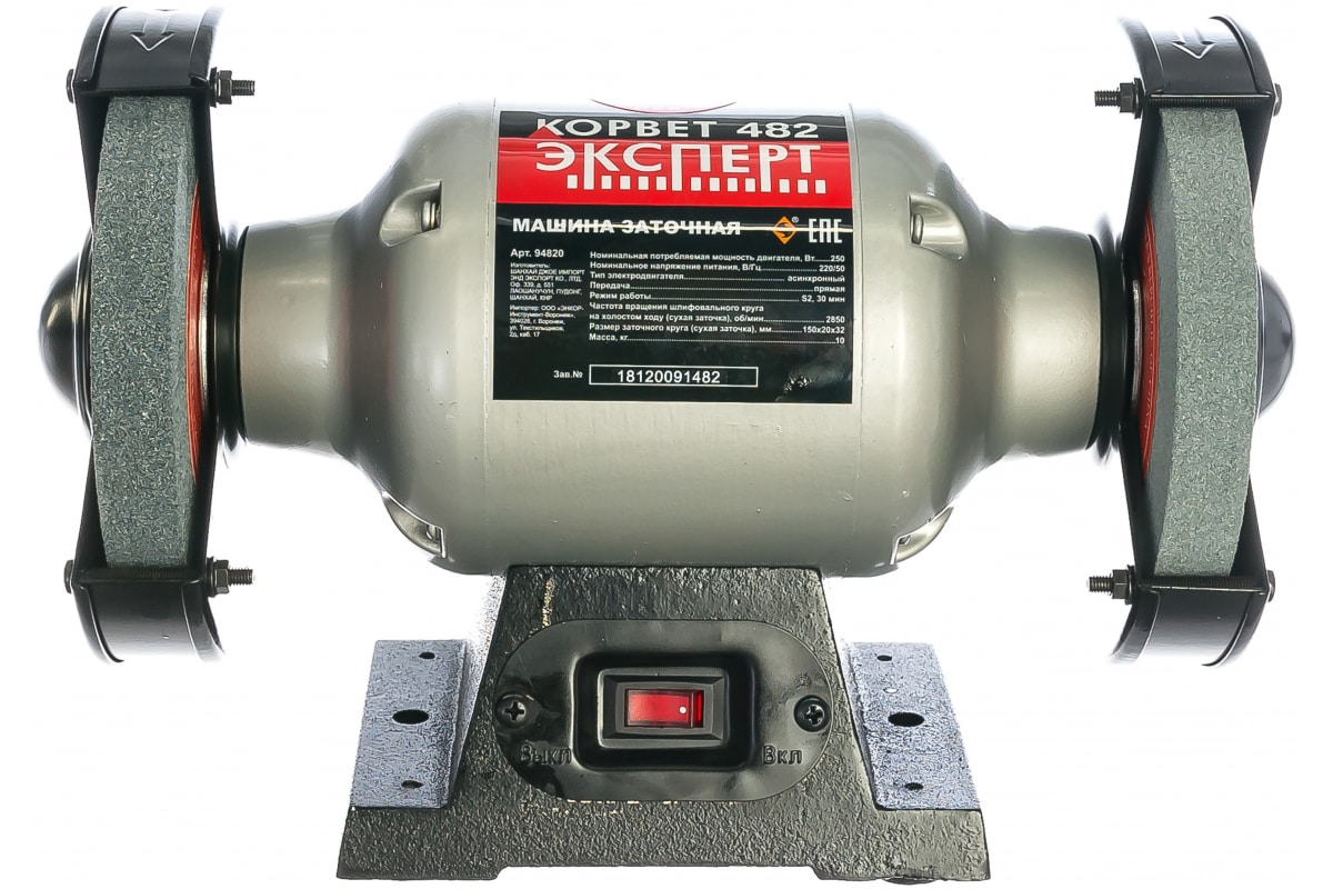 Станок заточной Корвет Эксперт 482