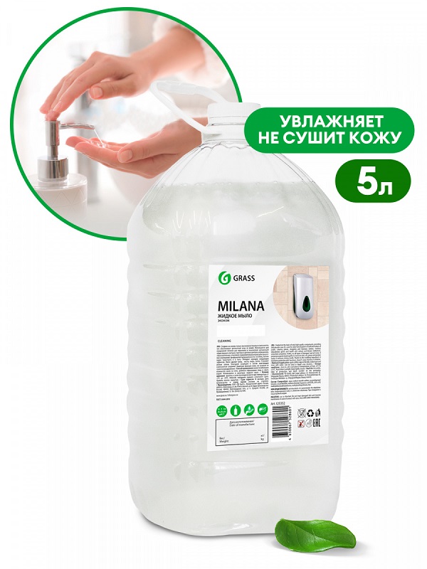 Жидкое мыло "Milana эконом" Grass 5л 125352