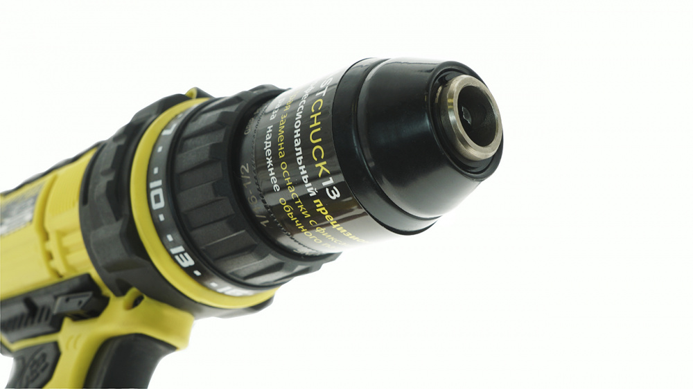 Дрель шуруповерт Hanskonner HID2145P 