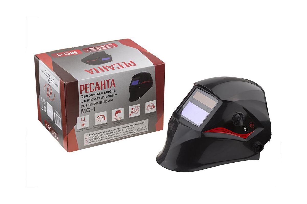 Сварочная маска МС-1 Ресанта