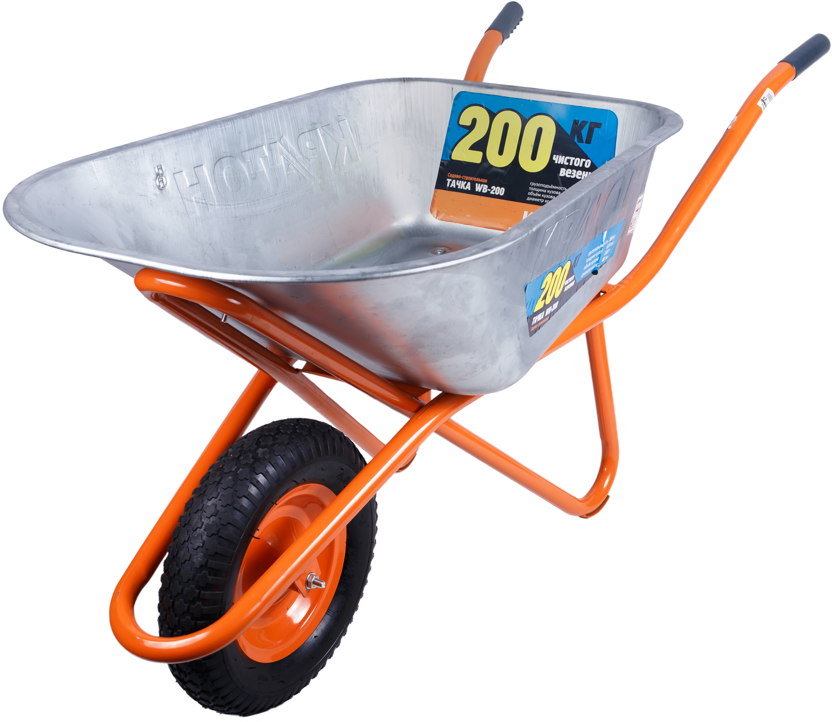 Тачка строительная Кратон WB-200R Кратон 5 06 01 024R