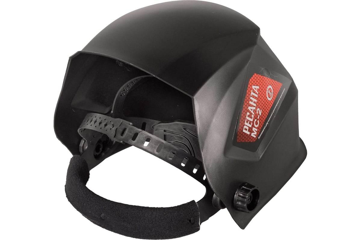 Сварочная маска МС-2 Ресанта