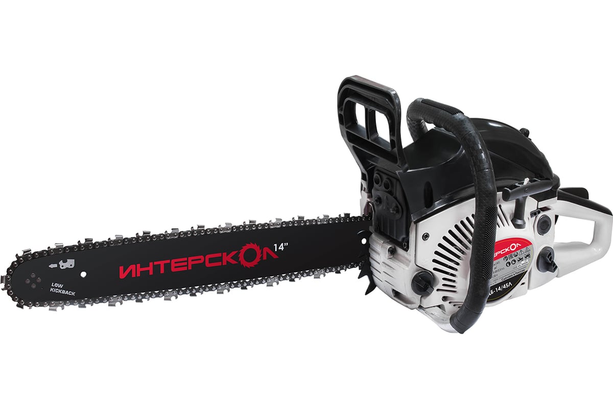 Угловая шлифмашина Интерскол 125/750