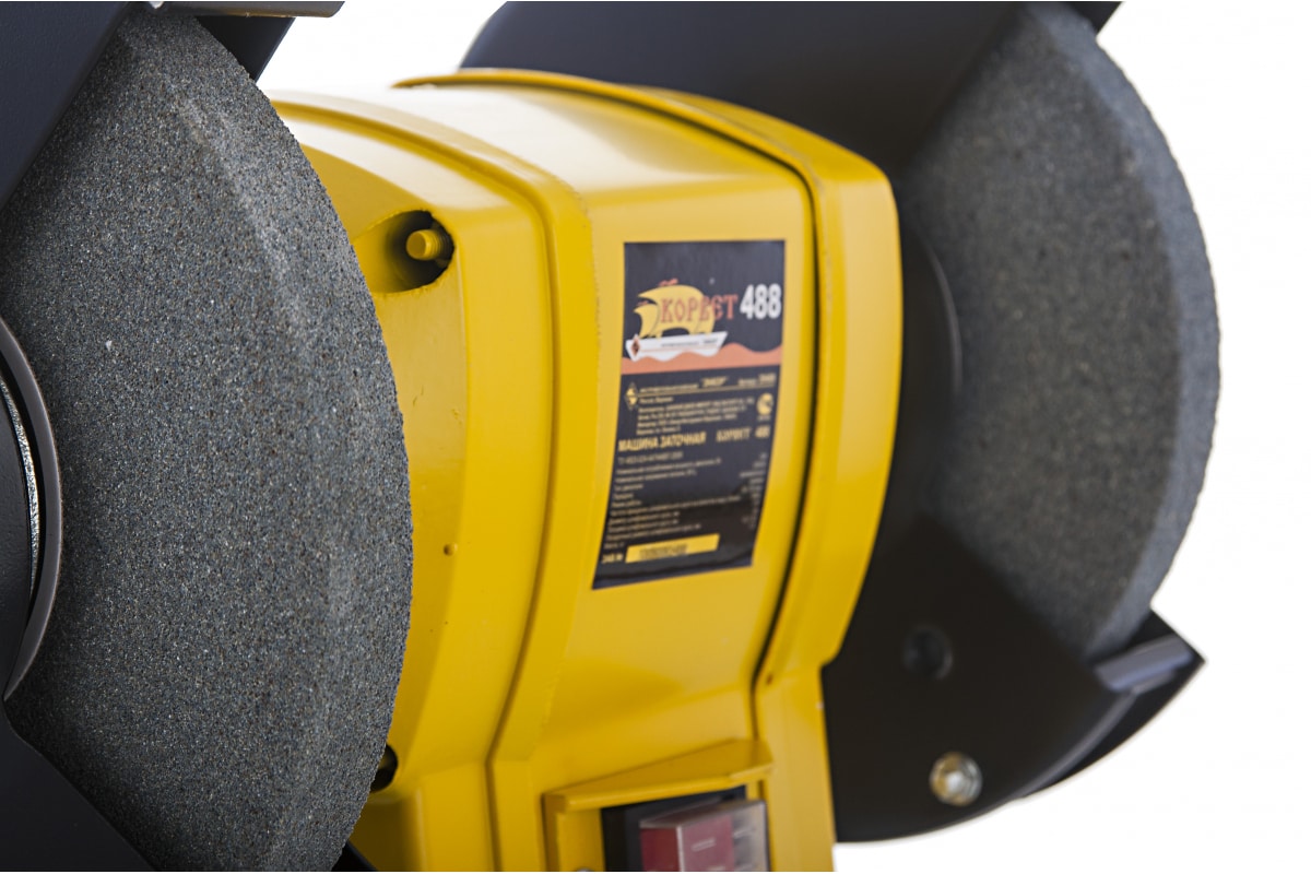 Станок заточной Корвет 488