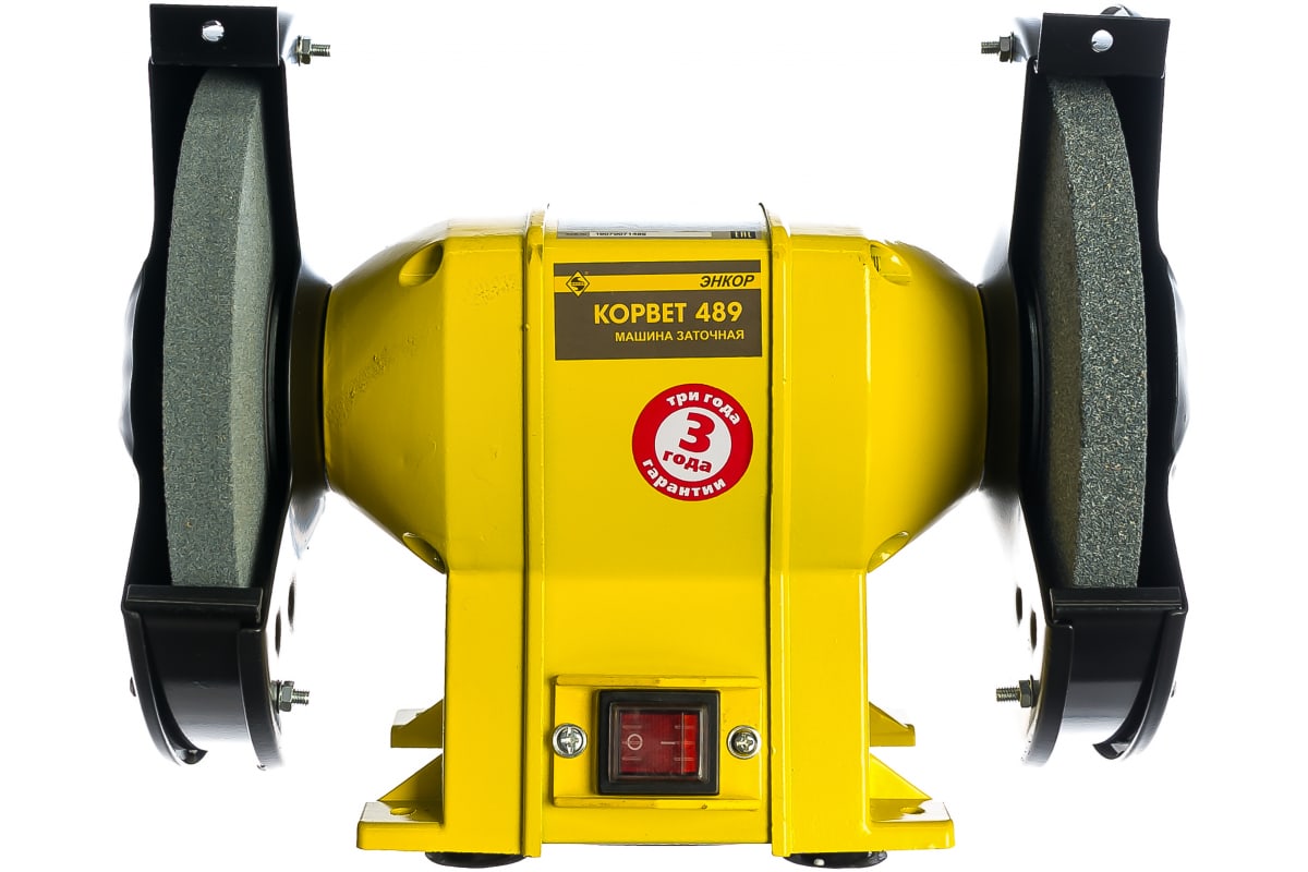 Станок заточной Корвет 489
